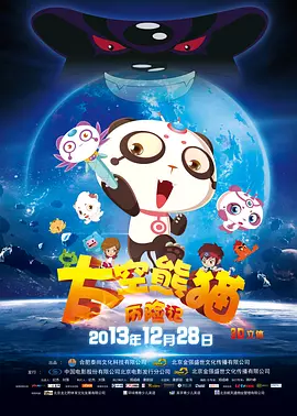 夜夜夜久久