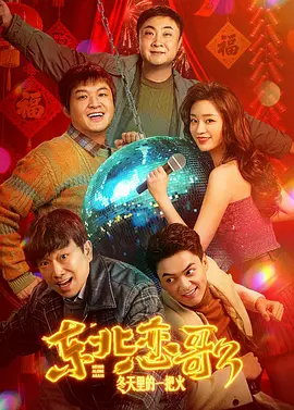 91社影院在线观看