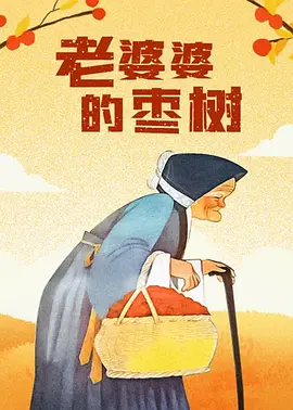 亚洲第一毛片