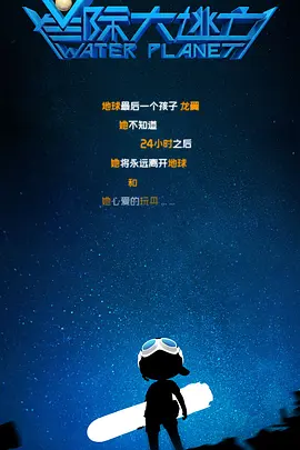 白丝袜被c