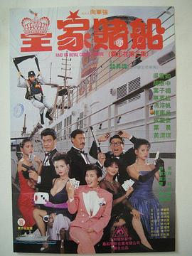 91九色蝌蚪在线观看