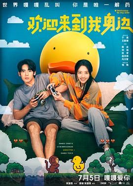 狠狠色狠狠色综合系列