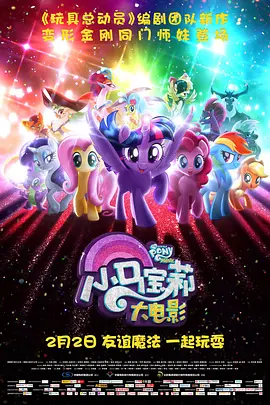 手机看片国产高清