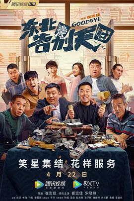 啊老板轻点灬又粗又长第一次