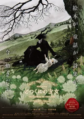 国产亚洲一区二区在线