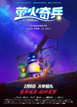 久久艹影院