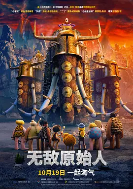 亚洲色图88