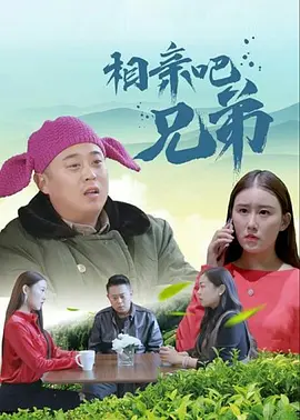 久久综合88