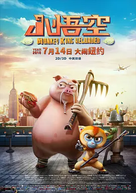 久久成人网18网站