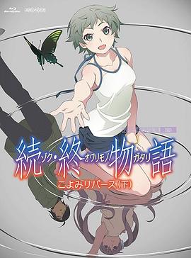 容易对待性工作者