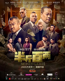 免费看欧美一级特黄a大片一