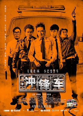 中文乱码