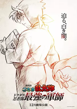 秋霞午夜精品