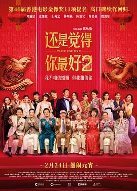 欧美日韩国产成人