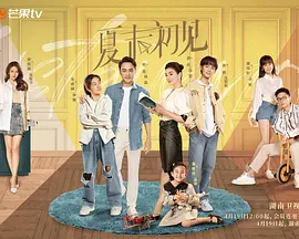 精品哟哟哟国产在线不卡