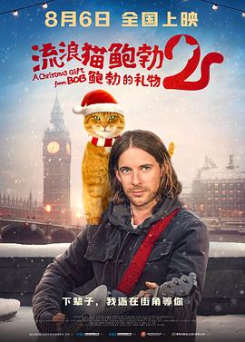 色屁屁www影院免费观看视频
