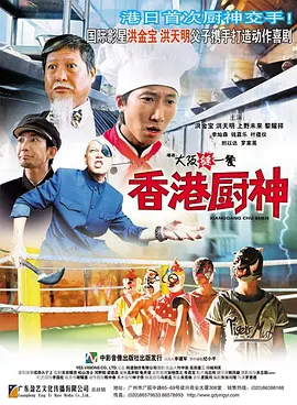 超碰91久久
