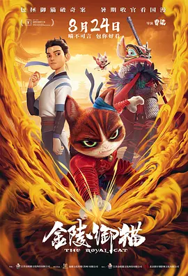9久久免费国产精品特黄