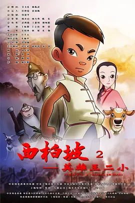 国产传媒视频