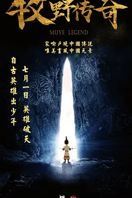 久草在线视频网站