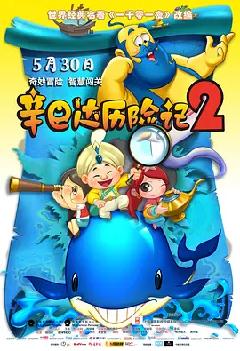 亚洲区欧美中文字幕久久