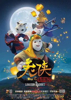年轻妻子的往事