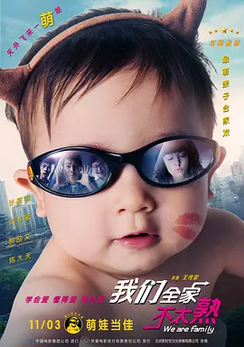 夜夜福利
