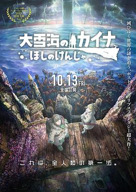 日韩精品中文字幕有码