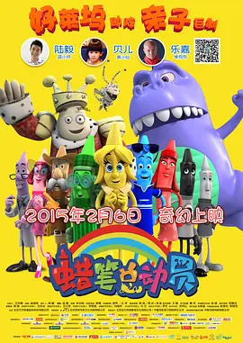 日韩欧美综合视频