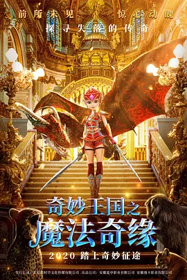 日本高清版免费ppt