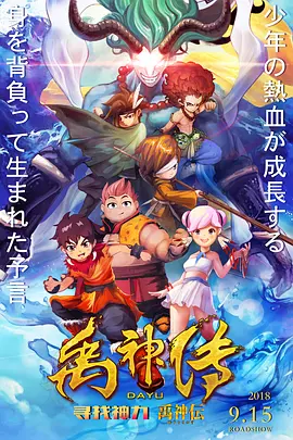 亚洲国产一区视频