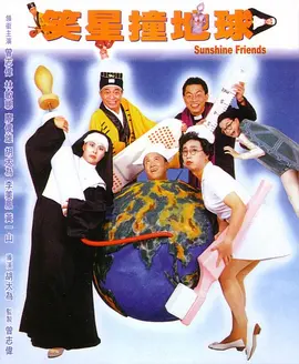 日韩欧美一区二区三区免费看