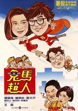 国产精品毛片一区视频播不卡