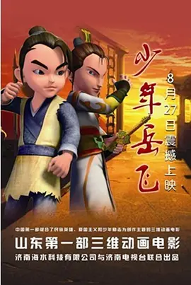 亚洲欧美日韩久久一区