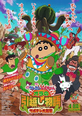 色中色中文字幕