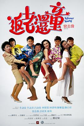 国产精品多人