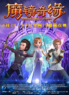 欧美日韩第一页