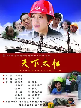 成人国产免费