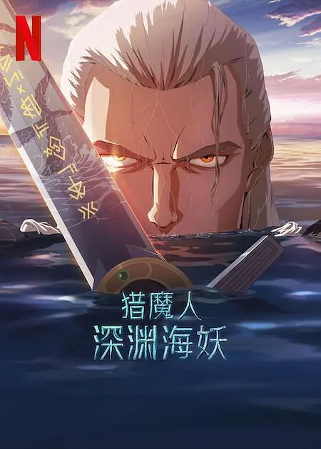 我是这条街最靓的仔