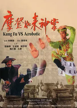 一级特一级特色生活片