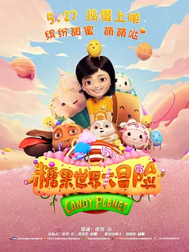 国产精品一区二区久久