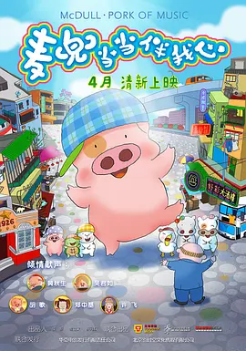 亚洲国产精品一区二区首页