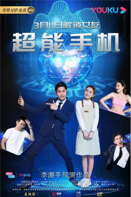 成人av高清在线
