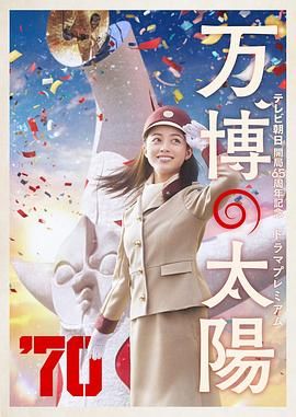 成人午夜在线观看
