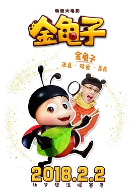 丁香六月婷婷