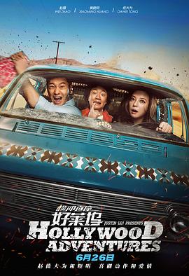 freexxx中国偷拍