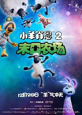 91爱视频在线