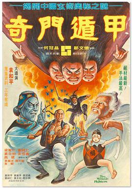 最近中字视频在线观看