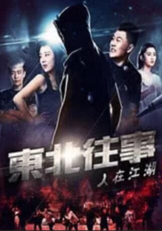 狠狠色婷婷狠狠狠亚洲综合