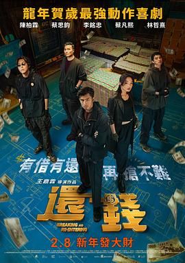 免费看女生隐私网站